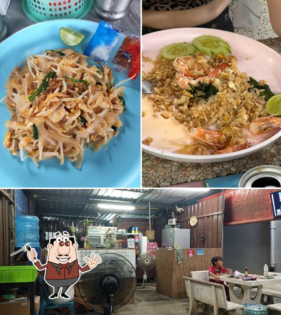 อาหารตามสั่ง