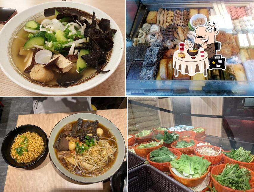 食神滷味 彰化埔心店