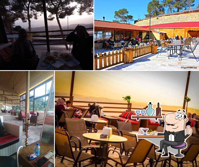 AlRayyan Restaurant & Coffee