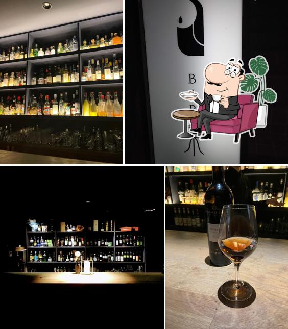 BAR 梟