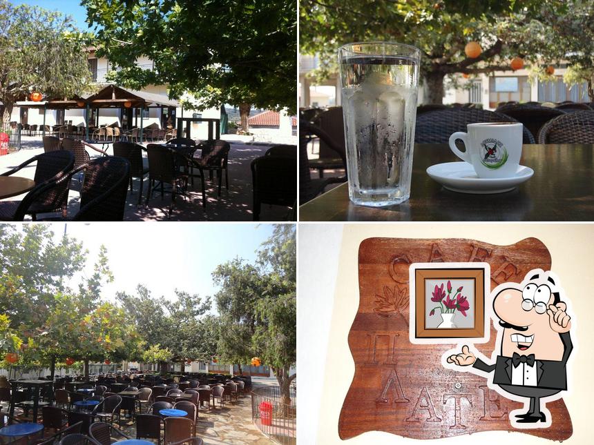 Cafe Plateia