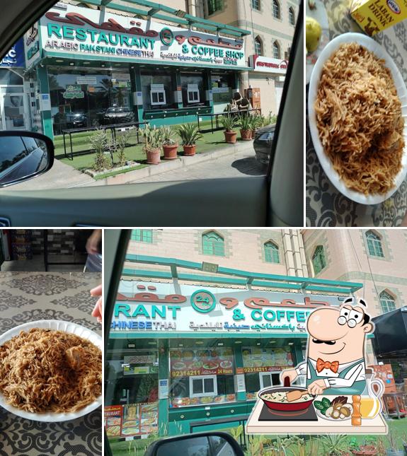 Pakistani & Afghan Food