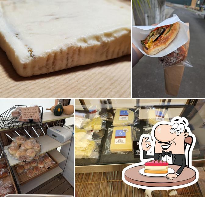 Pan to Cheese fumoto