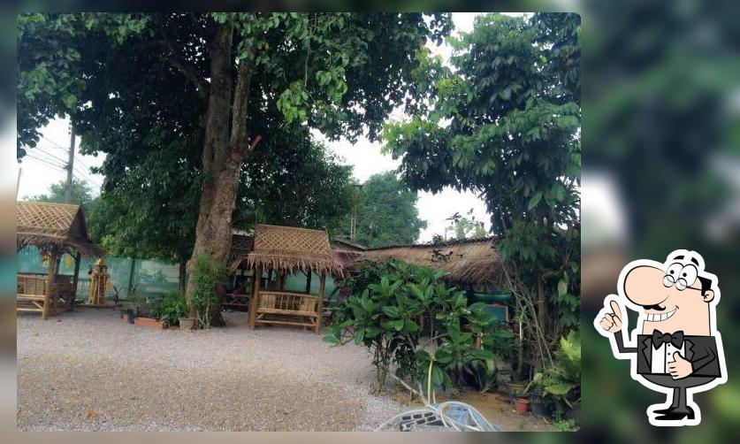 ครัวร้อนหก เมืองใต้เรดิโอ