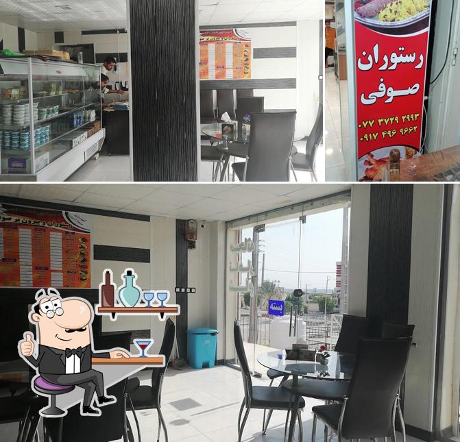 Sufi restaurant