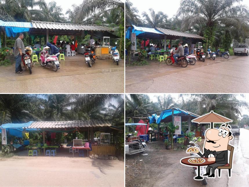 ก๋วยเตี๋ยว ตะแคงชาม
