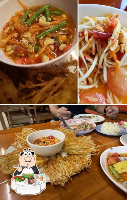 ร้านส้มตำสีส้มแซบนัว