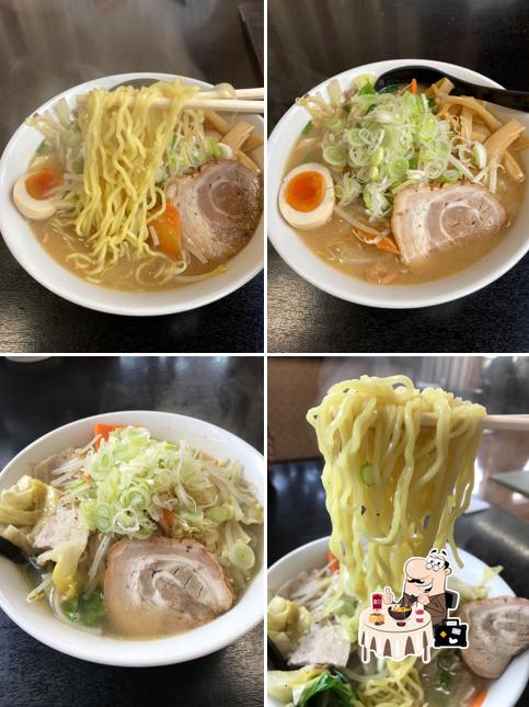 いな穂