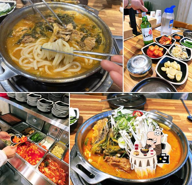 등뼈 무거점