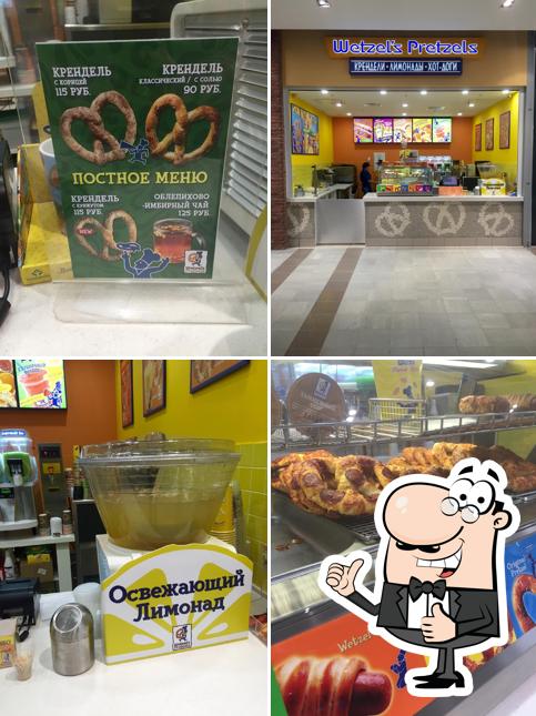 Wetzel's Pretzels