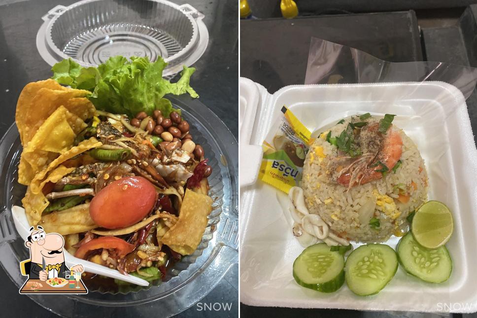 ร้านไฮโซรสแซบ5