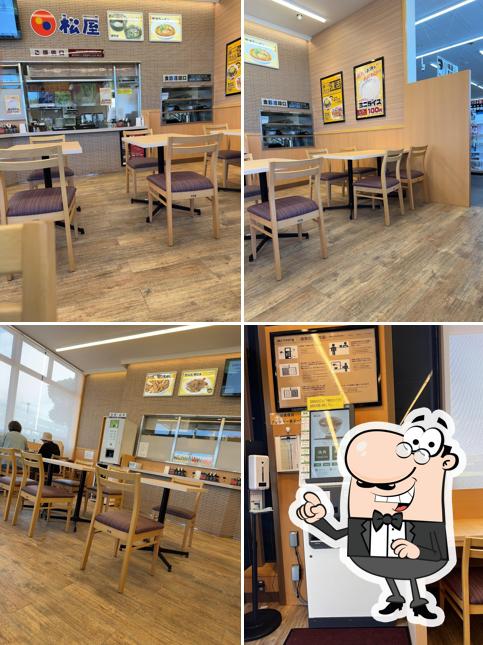 松屋 鞍手ＰＡ下り線店