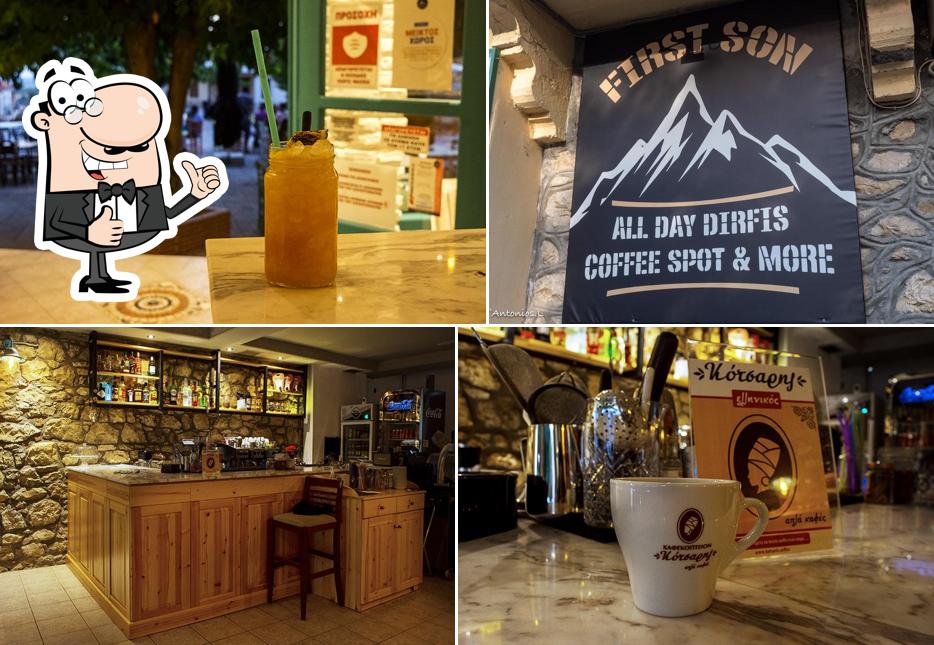 First son cafe