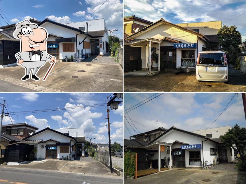 Kurumazushi Business Hotel
