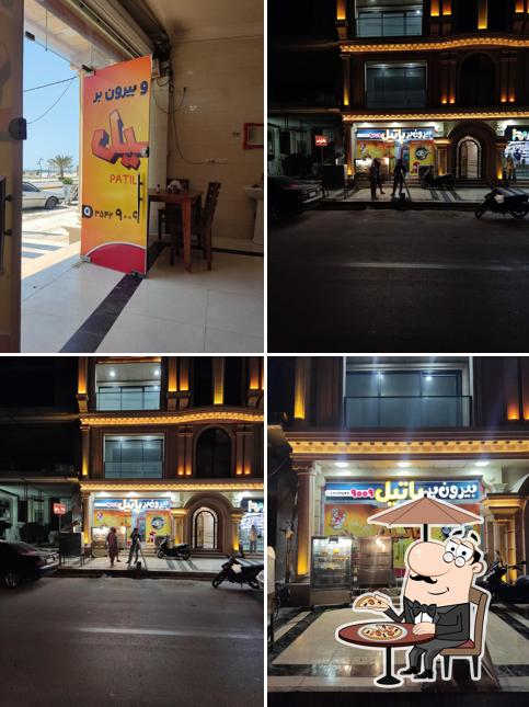 Patil restaurant