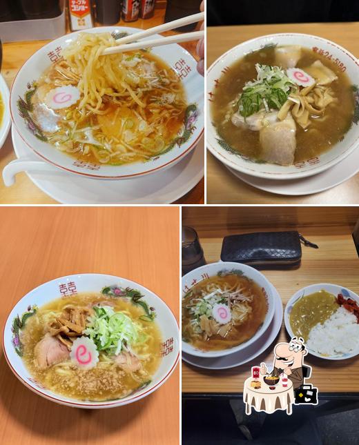 長谷川商店