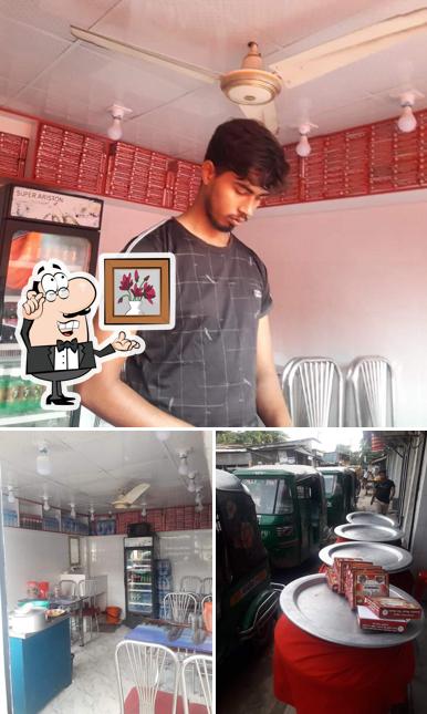 অথিথি এন্ড লাব্বাইক রেস্টুরেন্ট