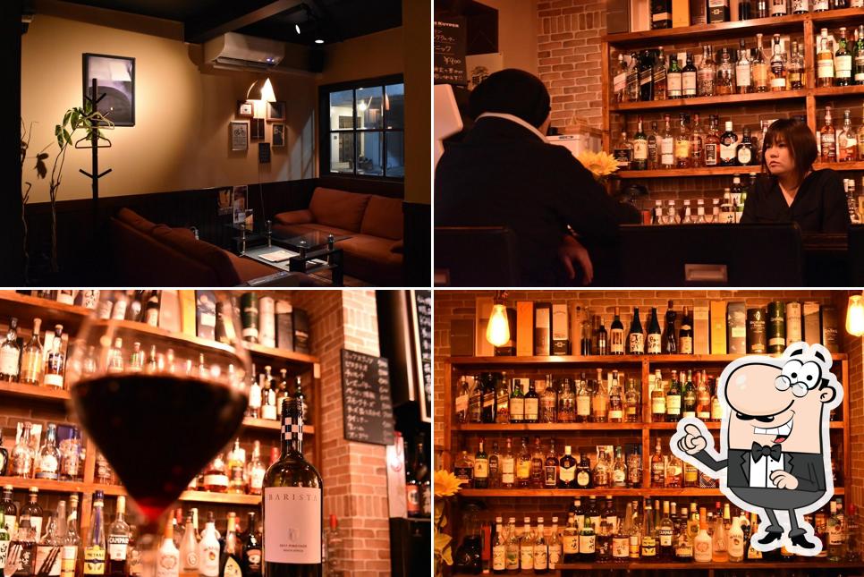 Bar Re:plus＋