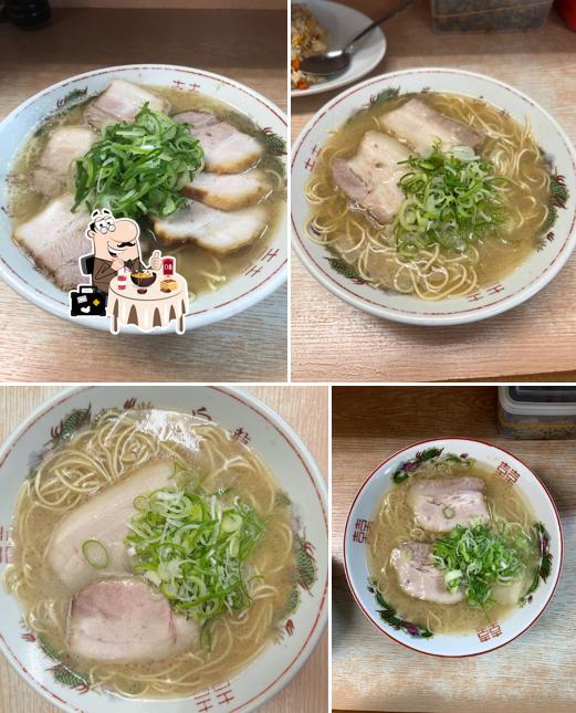 Hakuryu Ramen