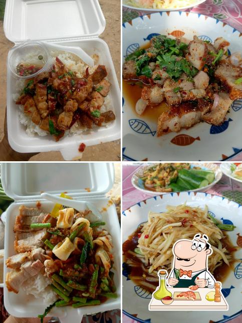 ร้านส้มตำแซ่บสุดซอย