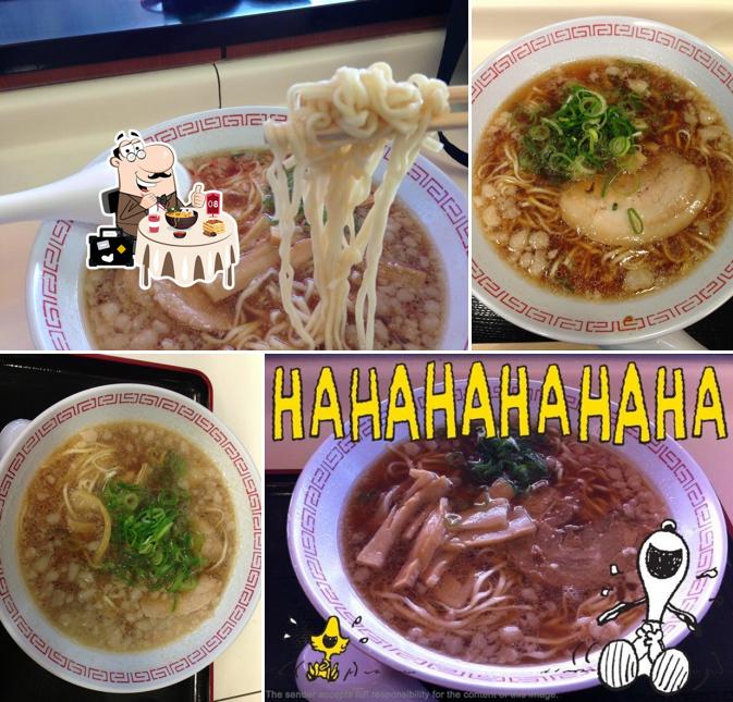 道の食堂 やはた亭