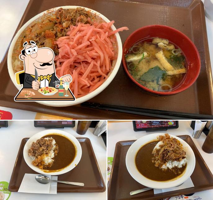 Sukiya