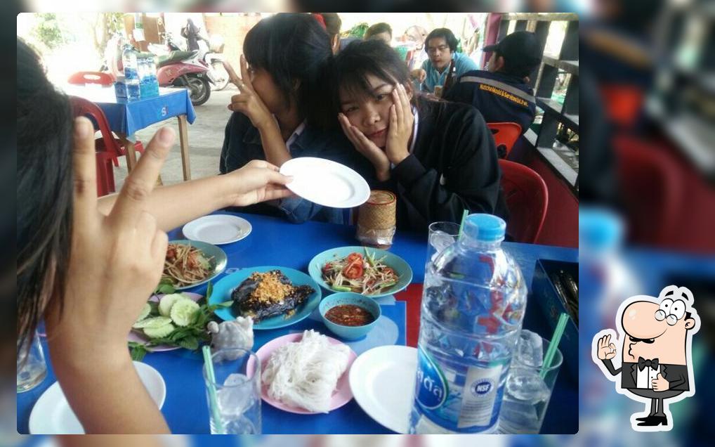 ส้มตำยโสธร