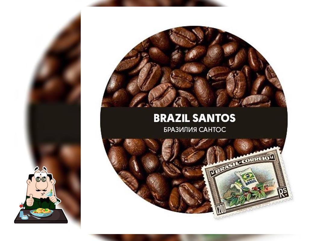 Кофе в зернах Mega Coffe