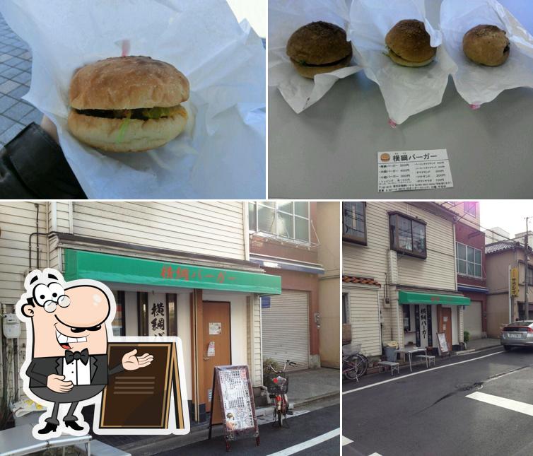 Yokozuna Burger