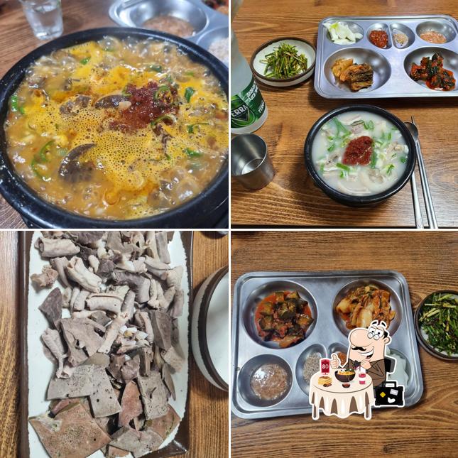 너와순대국밥