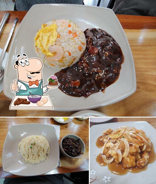 대야성수타손짜장