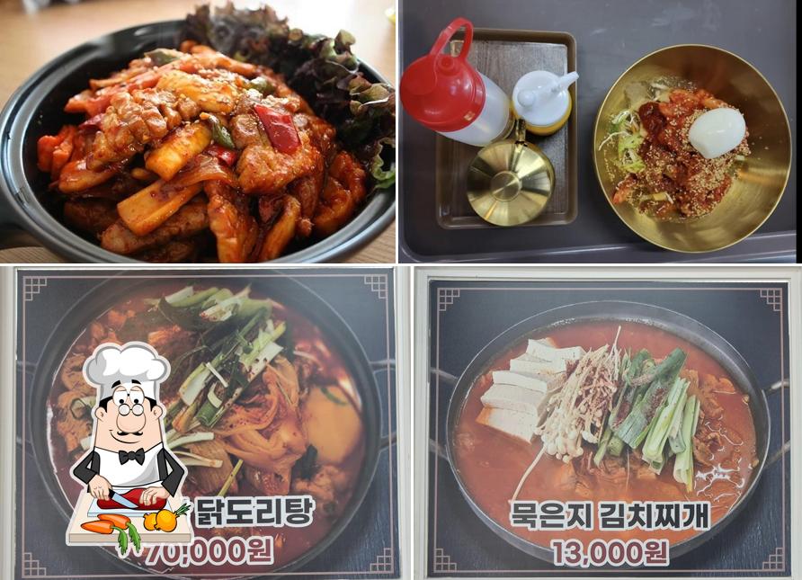명품맛집