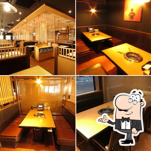 Yakiniku King