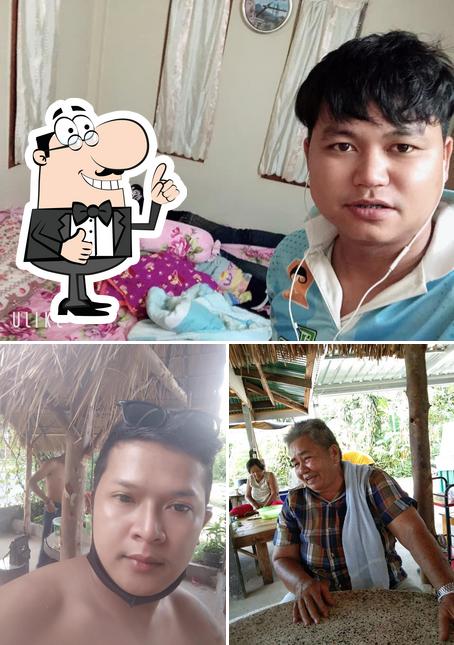ร้านไฮเป๊กหมูกะทะ&อาหารตามสั่ง