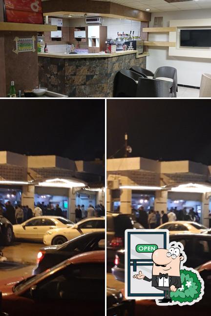 مقهى أولاد يربوع