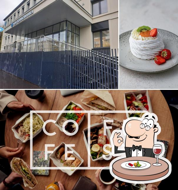 CofeFest