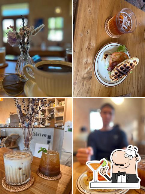 Dérive 那裏 Café（營業時間請看IG，不定期公休