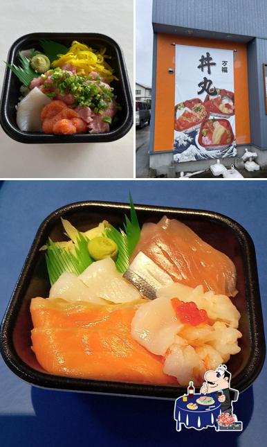 Donmaru