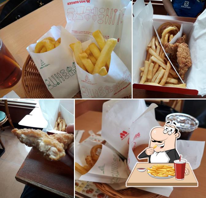 MOS BURGER Eniwa Shop