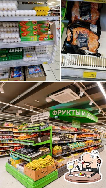 Магнит