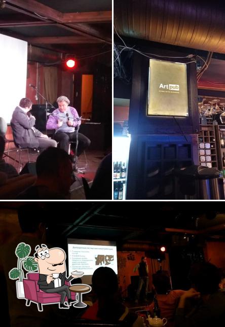 Интерьер "Арта П.А.Б"