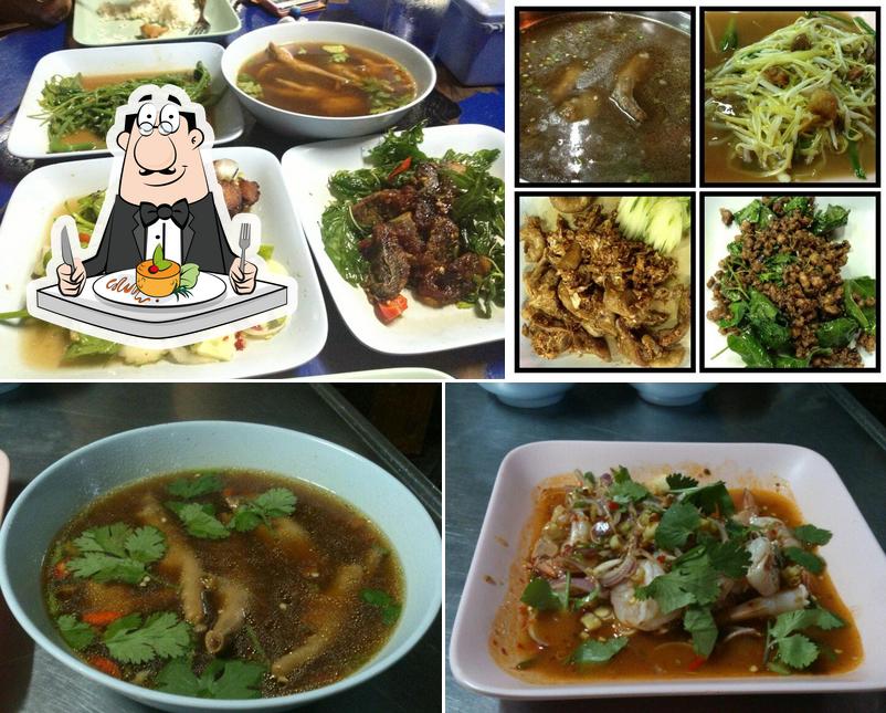 ศิริโภชนา