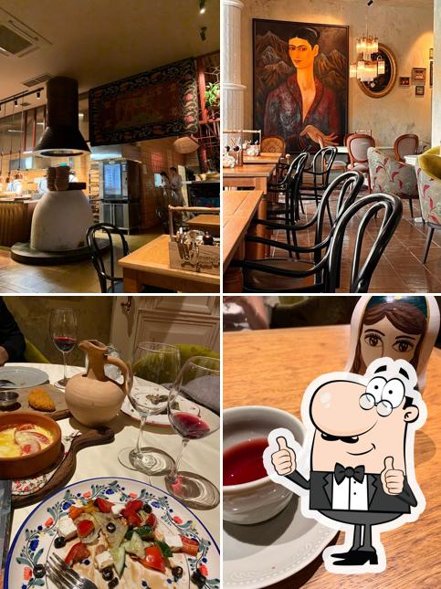 Хачапури Марико