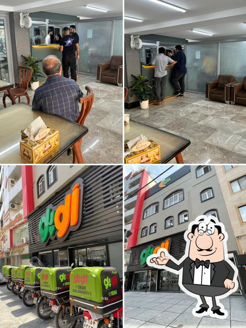 الو پلو