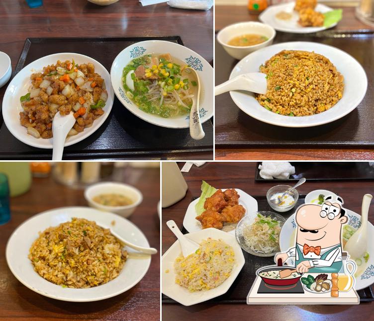 中華料理 郡華園
