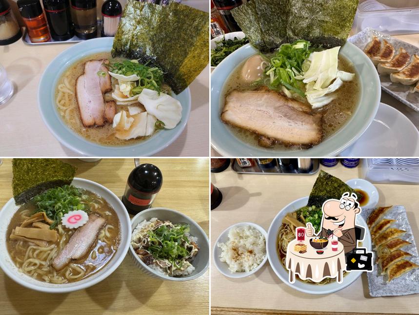 麺家むら田