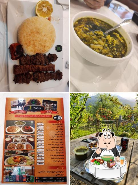 Sekaj Restaurant