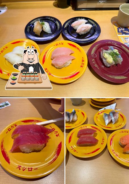 スシロー