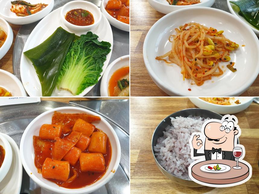 고향밥집