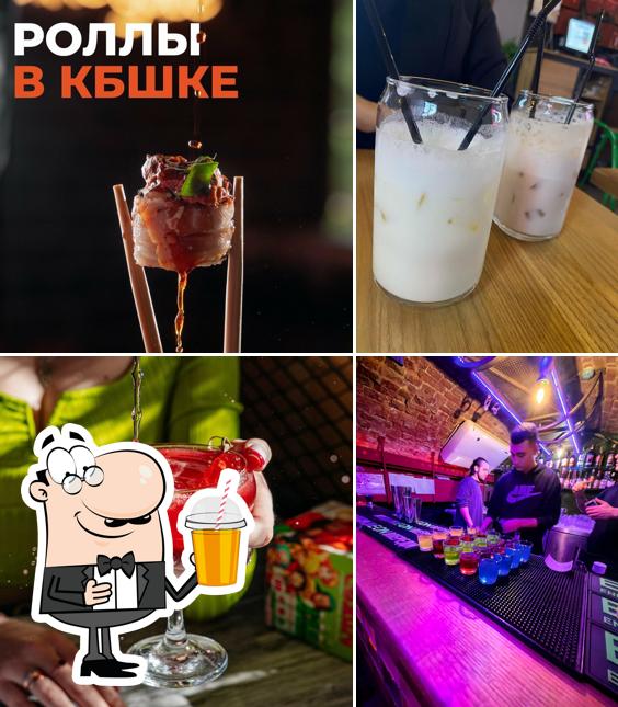 Контакт
